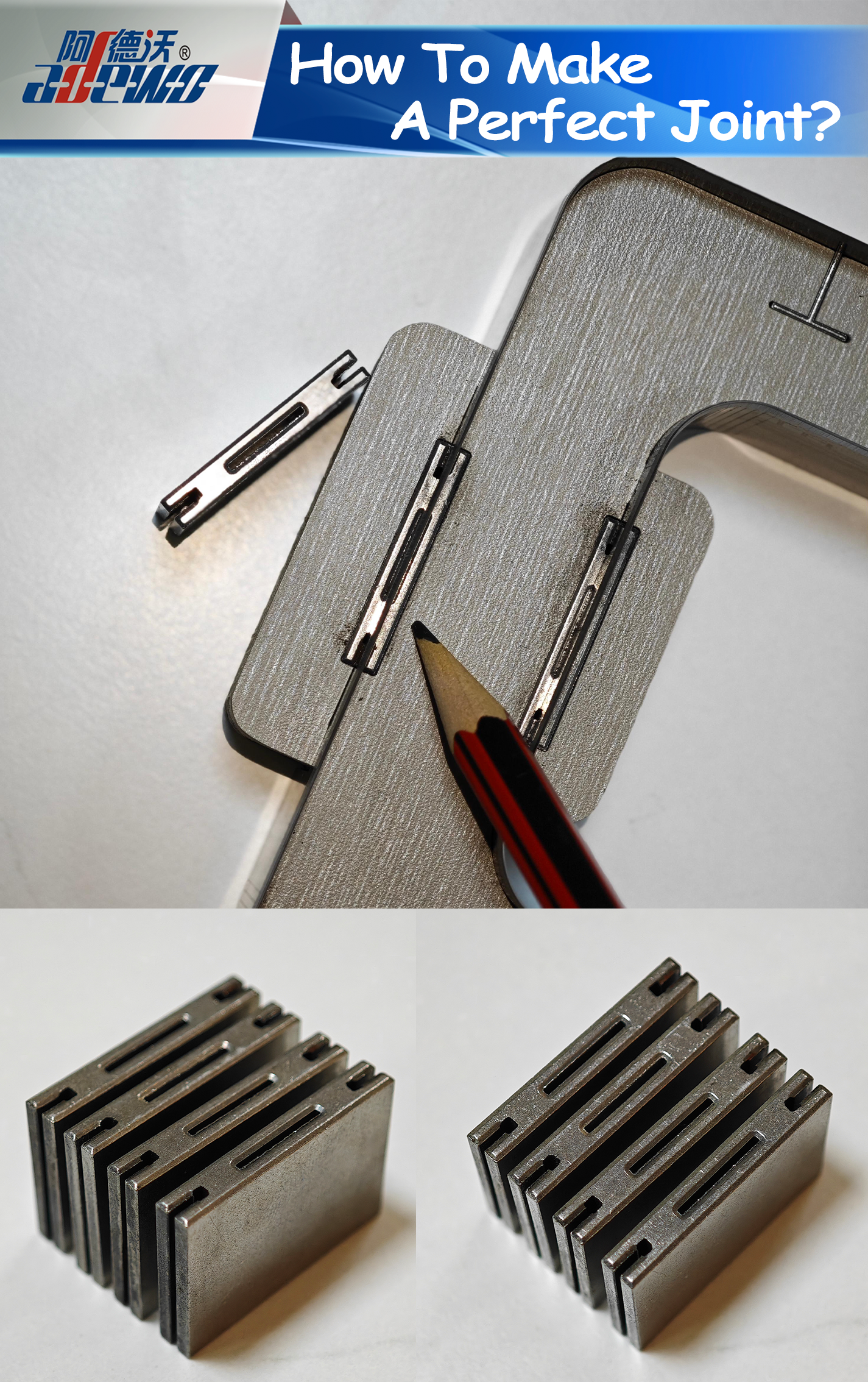 Πώς να κάνετε μια τέλεια άρθρωση;