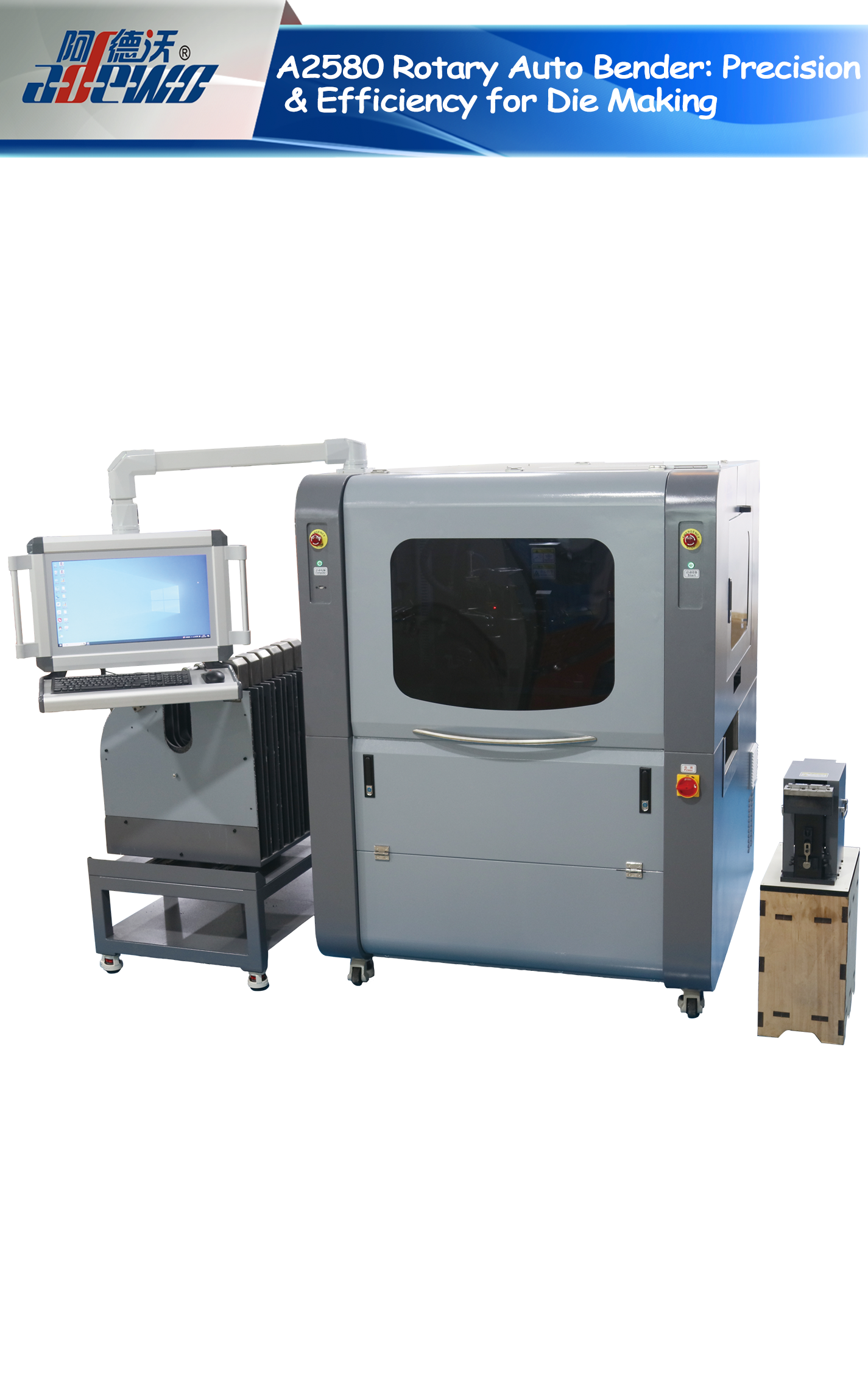 A2580 Rotary Auto Bender: Precision & Efficiency for Die Making