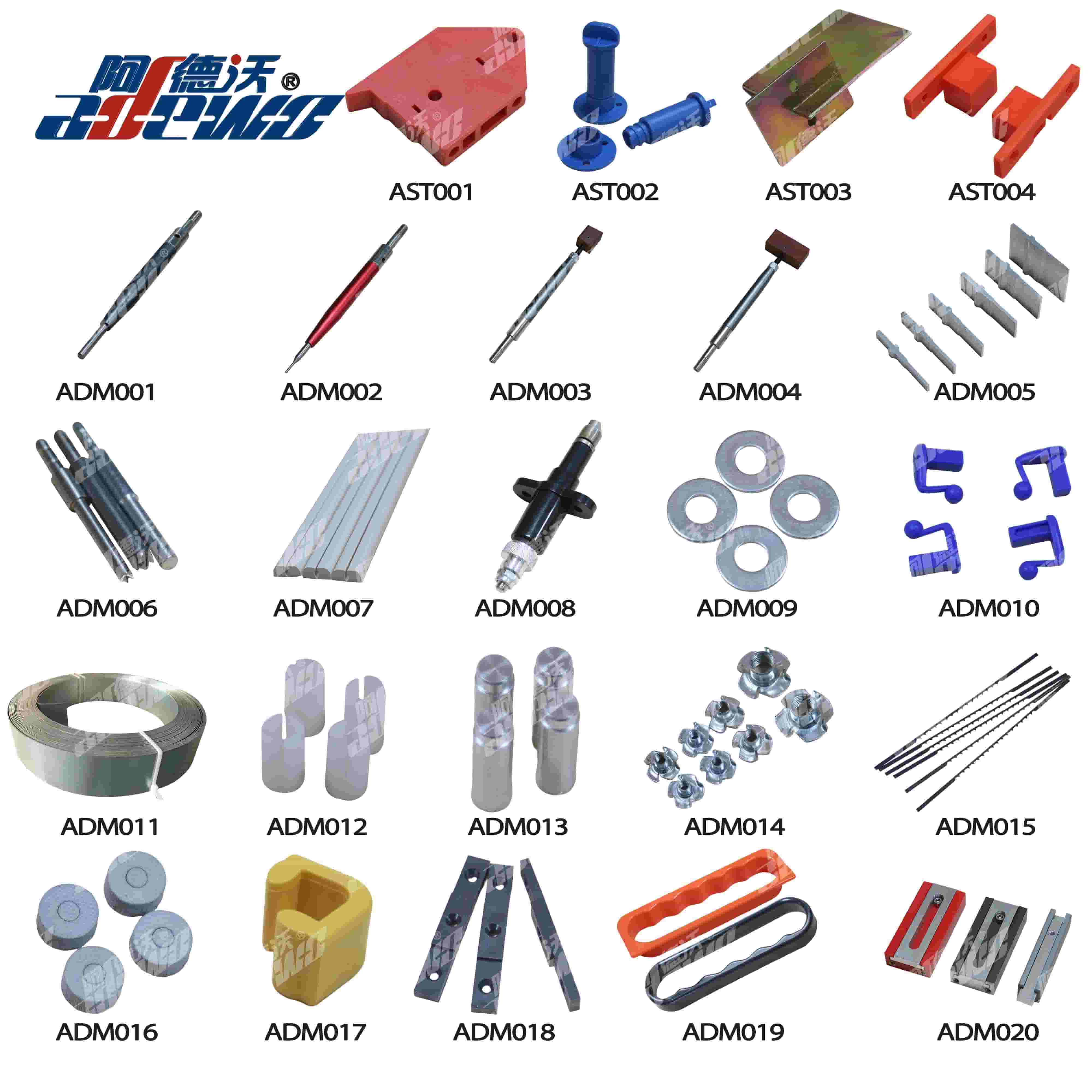 Γιατί το Die Making Materials έχει μεγαλύτερη σημασία από ό,τι αναμένουν οι περισσότεροι αγοραστές;