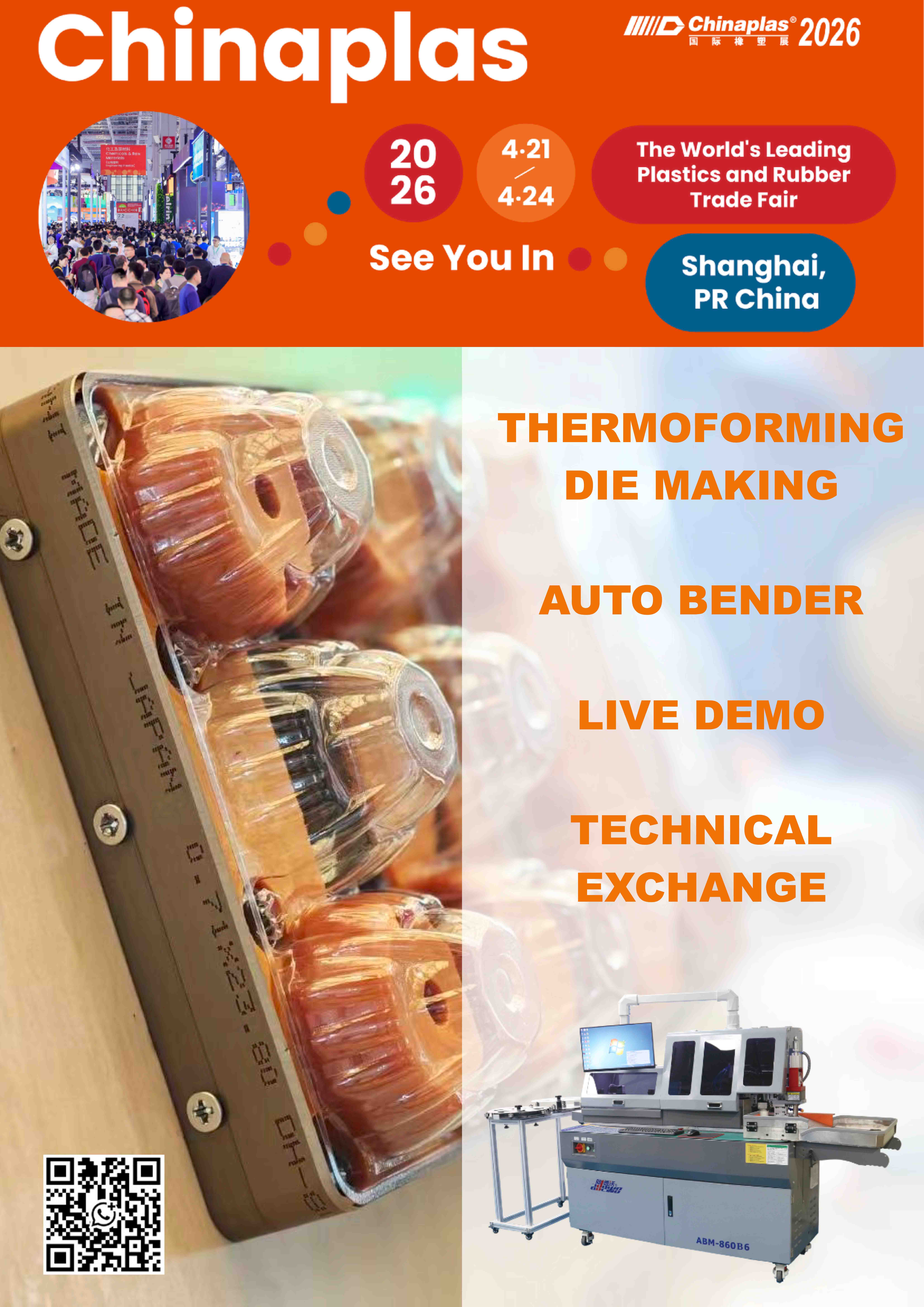 Chinaplas 2026: Die Making Solutions for Thermoforming Package