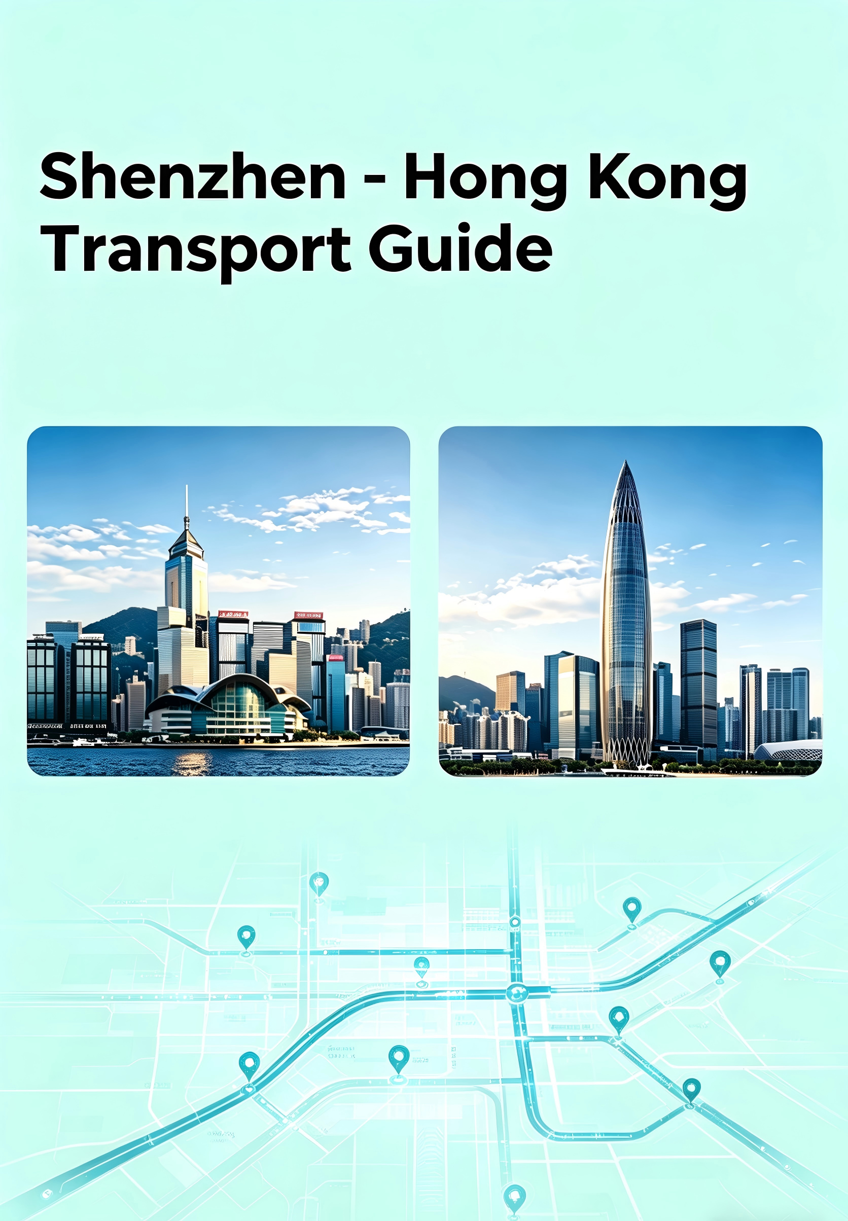 Οδηγός μεταφορών Shenzhen-Hong Kong