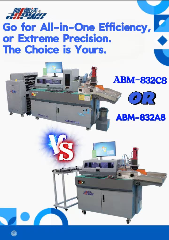 ABM-832A8 & 832C8 High Formability Benders: Προτιμήστε την αποτελεσματικότητα All-in-One ή την εξαιρετική ακρίβεια. Η επιλογή είναι δική σας.