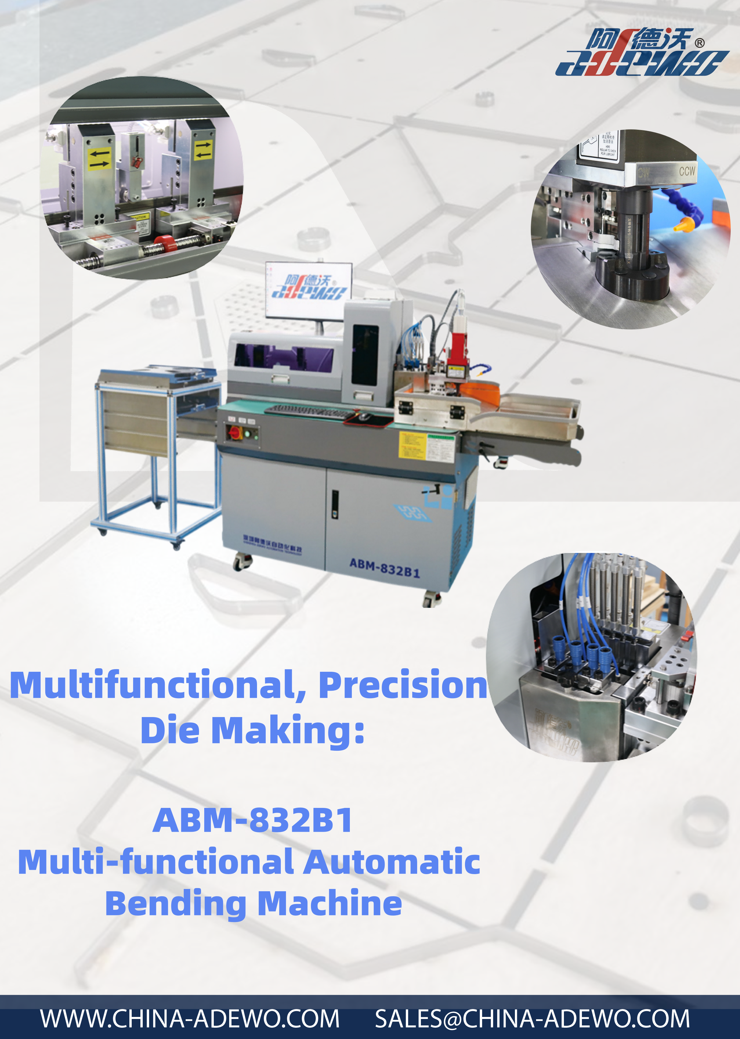Πολυλειτουργικό, Precision Die Making: ABM-832B1 Multi-functional Automatic Bending Machine