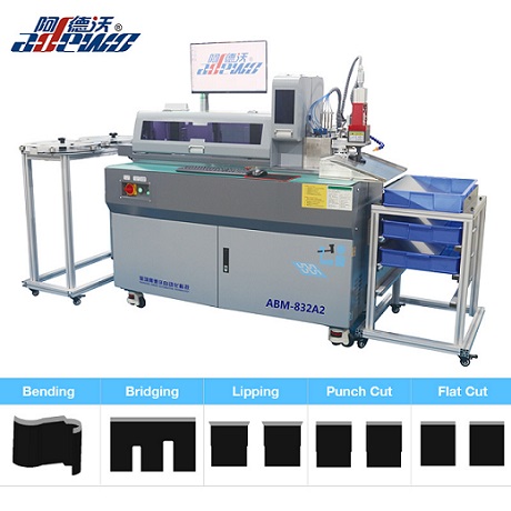 ABM-832A2 Auto Bender Machine για την κατασκευή καλουπιών κοπής παπουτσιών και δέρματος